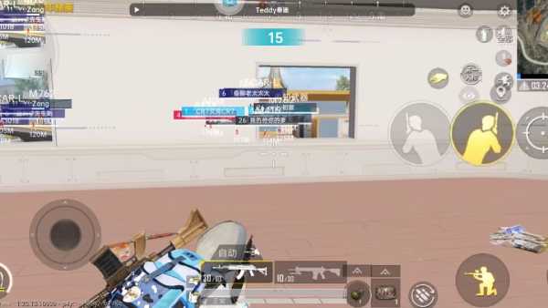 和平精英【正版ADC手搓】内核辅助