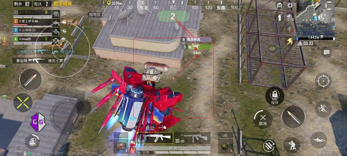 和平精英辅助插件【血轮眼👁改文件】每周更新3次保证稳定